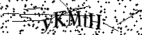Por favor digite as letras e números abaixo